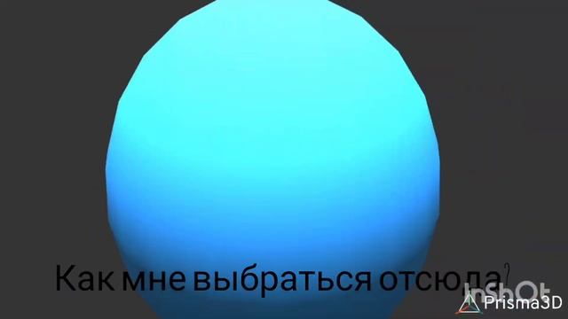 обзор чайника 2 смотреть онлайн