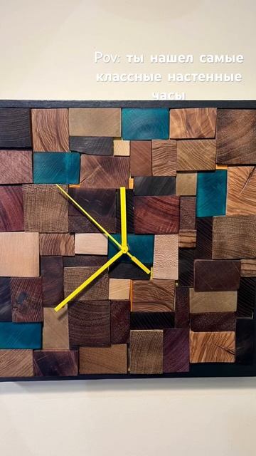 НАСТЕННЫЕ ЧАСЫ ИЗ ЭКЗОТИЧЕСКОГО ДЕРЕВА 5.999 РУБЛЕЙ⏰ смотреть онлайн