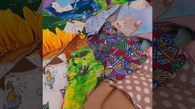 Лоскут для шитья,лоскут на вес,лоскут для пэчворка#из ?