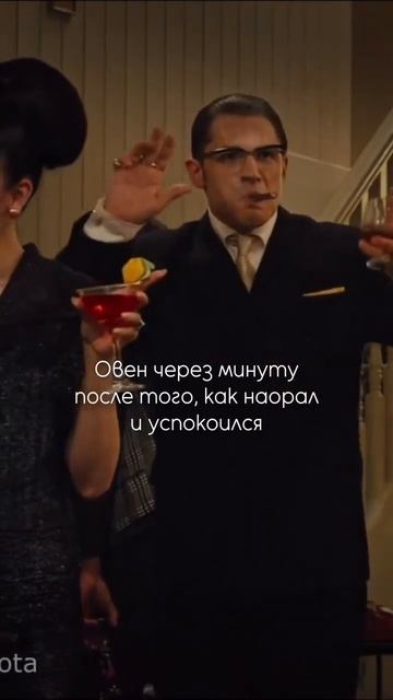 Овны, знакомо? 😏#овен #овензнакзодиака