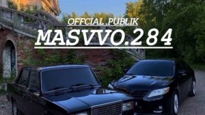 Неверное ты меня не помнишь-лезгинка🤤🌝