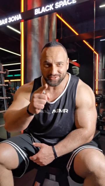 Подписывайся. Участвуй в розыгрыше массажного пистол? смотреть онлайн