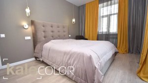 Реализация дизайн проекта в центре города от компании Kale COLOR