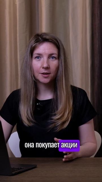 Деньги под контролем: с чего начать, даже если “ничего