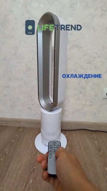 Обогреватель, который не только очень быстро нагреет ? смотреть онлайн