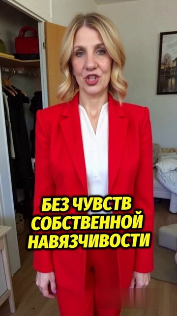 Хватит тащить всё на себе.