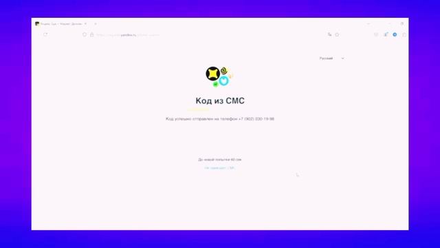 Как стать курьером🟡🌑? От регистрации до выхода на доставку. Полная инструкция!