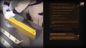 Замена тефлоновой ленты на вакуум-упаковочных машина?