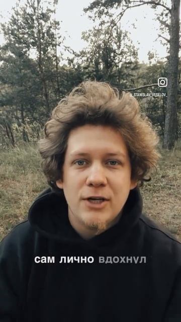 Слова имеют огромную силу. Ведь,сам Бог использовал сл смотреть онлайн