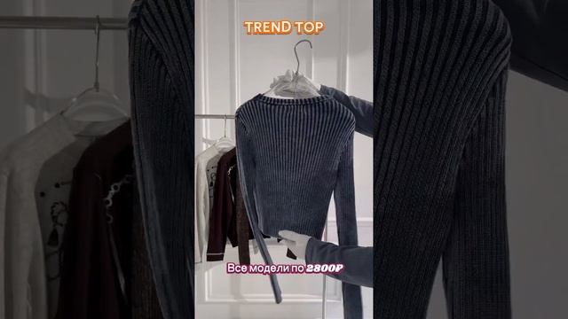 Новогодняя распродажа! Для заказа переходите в наш те?