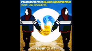 BLACK SIMONENKO, Гимн Украины,  Ще не вмерла.(Prod. Did Bandera) MADE IN GTA: Вася Город