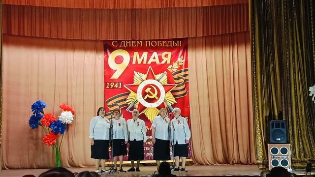 #ДеньПобеды_Малиновка_2025