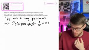 В каждой десятой банке кофе согласно условиям акции е?