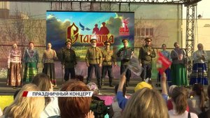 Концерт в парке имени Жанаева затронул сердца зрителей