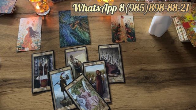 АВГУСТ 2024 ♊️ БЛИЗНЕЦЫ ♎️ ВЕСЫ ♒️ ВОДОЛЕЙ💫БОЛЬШОЙ ?