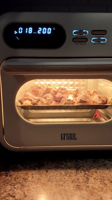 Первый запуск