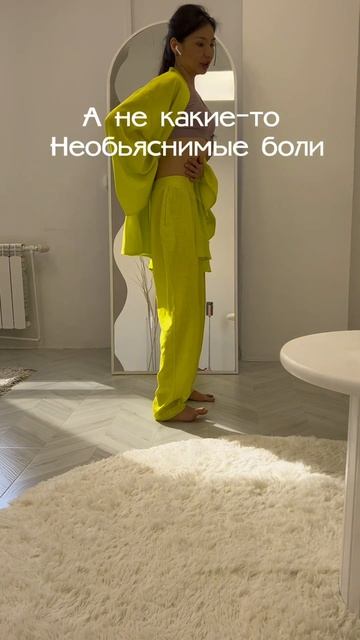 Шпора! Боль в пятке, невозможно ходить, см. в описании?