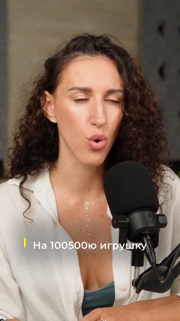КНИГА ПРО ФИНАНСЫ ДЛЯ ДЕТЕЙ