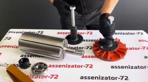 Съемник крышек вакуумного насоса КО-503, КО-505, КО-510