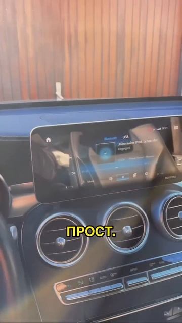 Автомобиль в Германии на ДЖОБ ЦЕНТРЕ?? #украинцывгерма