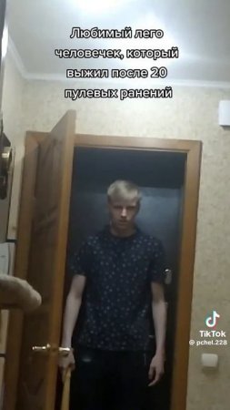 Просто внезапно #12