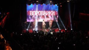 Воровайки - Прыг-скок. Концерт в клубе «УРБАН» @MELOMAN-HIT