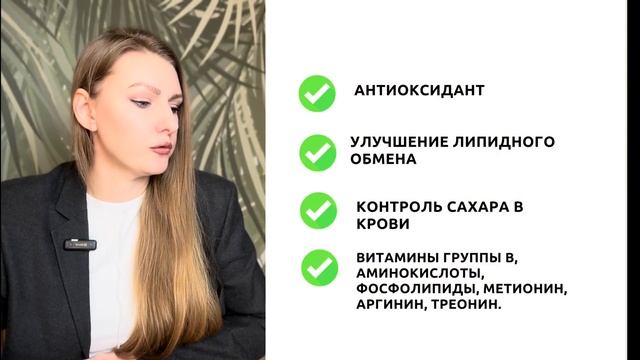 КАКИЕ КАШИ МОЖНО И НЕЛЬЗЯ ЕСТЬ ПРИ ЖИРОВОМ ГЕПАТОЗЕ? К?