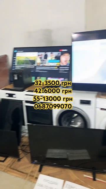 Дешево сердито смотреть онлайн