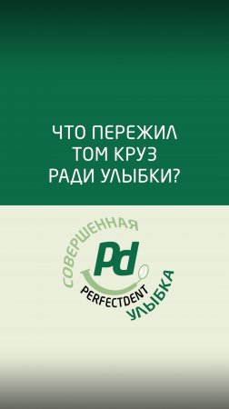 "Бедные" богатые звёзды Голливуда!