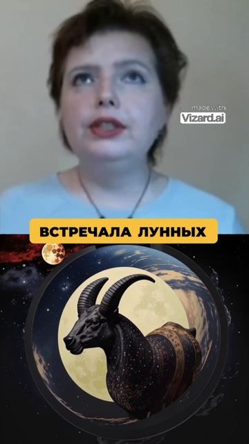 С Овнами ни минуты покоя🤕 #овен #знакизодиака #гороск?