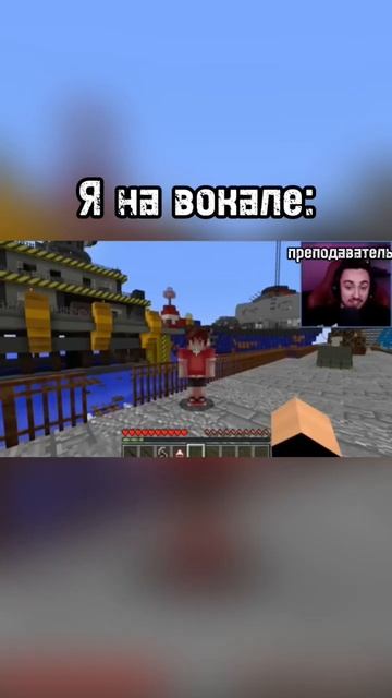 Херейд-настоящий певец! #эдисон #нп #shorts #нарезка смотреть онлайн