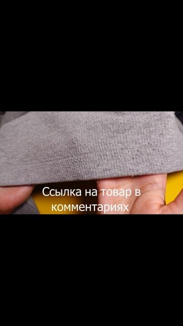 Машинка для удаления катышков Xiaomi смотреть онлайн