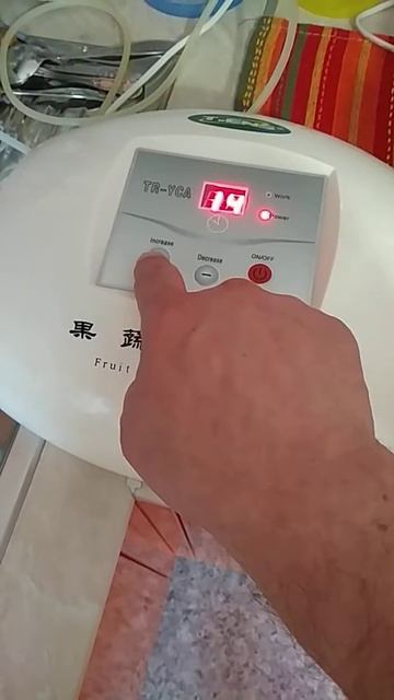 Действие Озонатора Тяньши смотреть онлайн