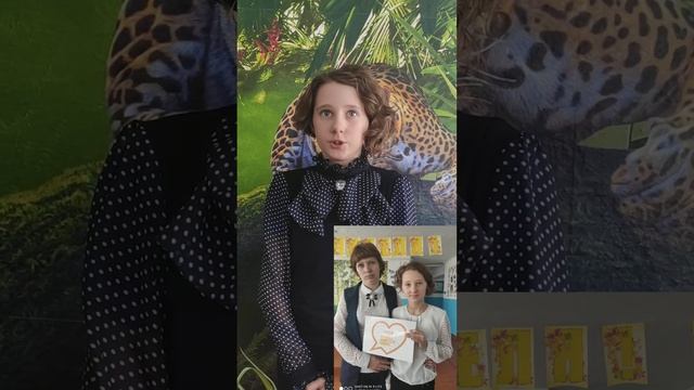 Моя мама в РДШ смотреть онлайн