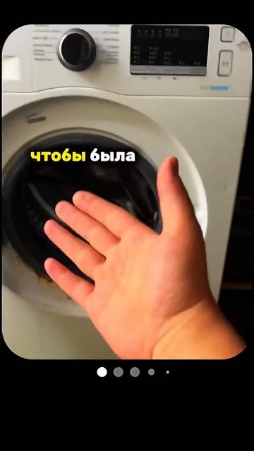 🧥 НЕПРАВИЛЬНО СТИРАЕШЬ ПУХОВИК? 😳- МИНУС 10 000! ошибки? смотреть онлайн