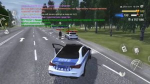 1747047533706