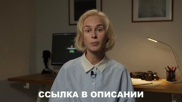 Лучшие Бесплатные Фоторедакторы Для Начинающих в 2024 ? смотреть онлайн