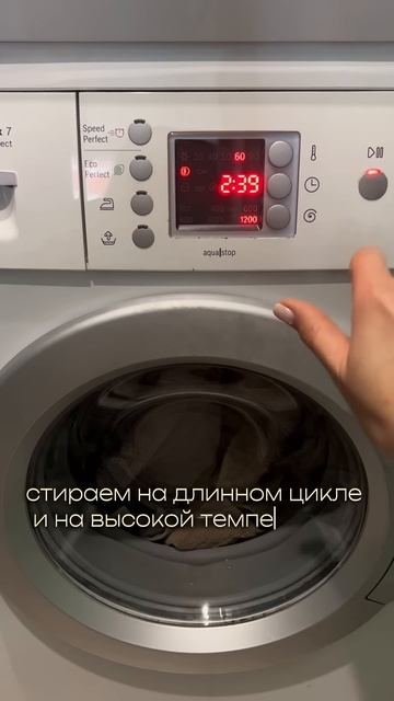 Как стирать полотенца, чтобы они всегда оставались св?