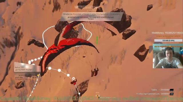 Steep - Собираем золото на Аляске !!:) смотреть онлайн