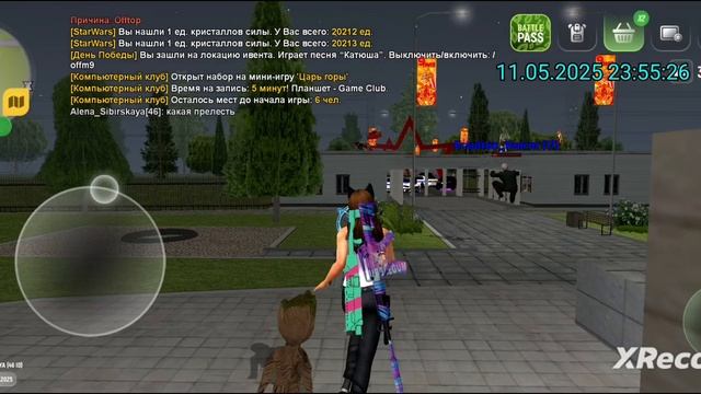 rutube.ru