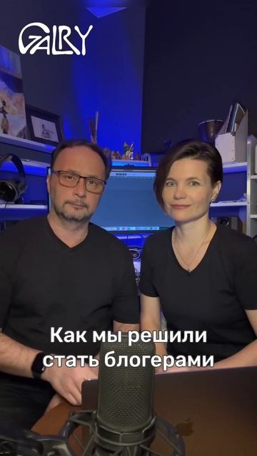 Блогеры чайники #смешно #смех #galry #блогеры #какстатьбл? смотреть онлайн