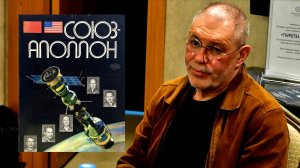 Михаил Леонтьев - "Рукопожатие в космосе" 🛰️ - Россия, США и Бахрейн