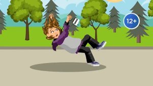 ПРОФИЛАКТИКА ПРАВОНАРУШЕНИЙ, УКРЕПЛЕНИЕ ОБЩЕСТВЕННОГО ПОРЯДКА И ОБЩЕСТВЕННАЯ БЕЗОПАСНОСТЬ