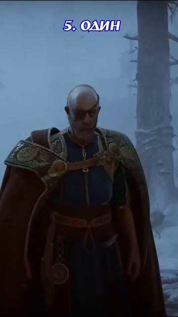 Топ сложнейших боссов в god of war #shorts #godofwar #kratos смотреть онлайн