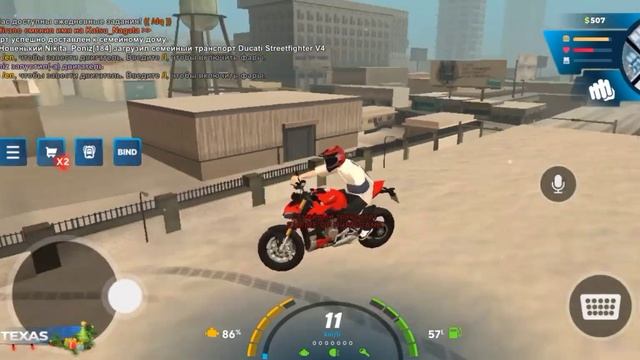 залетаем на закусочную смотреть онлайн