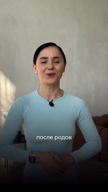 УБРАТЬ ПОСЛЕРОДОВОЙ ЖИВОТ 🔥#похудение #послеродов #ф?
