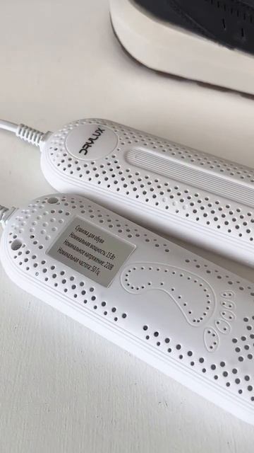 арт.246881818 - электрическая сушилка для обуви с WB🛍️ Сам? смотреть онлайн