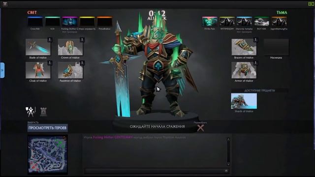 CS ГовЫч! И Любимые песни Дотеров:33 смотреть онлайн