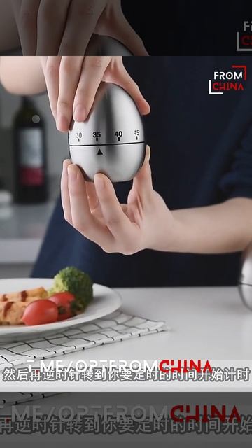 Из Китая - Кухонный таймер #оптомгуанчжоу #robot #поставщ смотреть онлайн