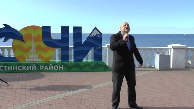 По страницам творческого культпохода Хостинских артистов 8 марта 2021г. смотреть онлайн